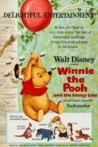 Винни Пух и Медовое дерево 