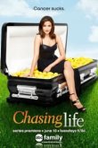  Погоня за жизнью 