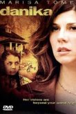  Даника 