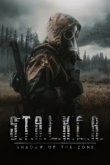  Сталкер. Тень Чернобыля 