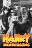  Гарри и Хендерсоны 