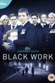  Чёрная работа 