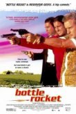  Бутылочная ракета 