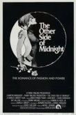  Другая сторона полуночи 