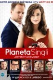  Планета синглов 