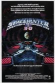  Космический охотник: Приключения в запретной зоне 