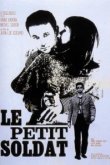 Маленький солдат 