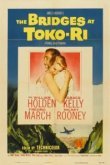 Мосты у Токо-Ри 