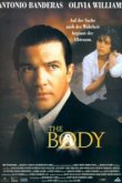  Тело 
