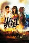  Шаг вперед 2: Улицы 