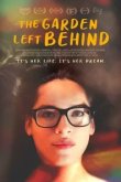  Оставленный позади сад 