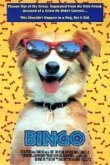  Бинго 