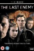  Последний враг 