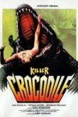  Крокодил-убийца 