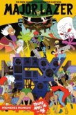  Майор Лазер 