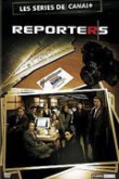  Репортеры 
