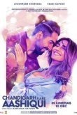  Любовь в Чандигархе 