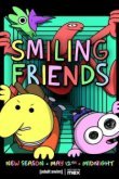  Улыбающиеся друзья 