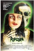  Попкорн 