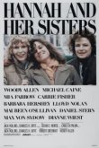  Ханна и её сестры 