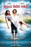  Иисус любит меня 