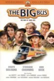  Большой автобус 