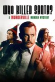  Кто убил Санту? Тайна убийства в Мердервилле 