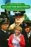  О, доктор Бичинг! 
