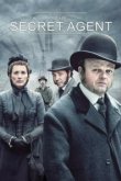  Тайный агент 