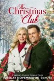  Рождественский Клуб 