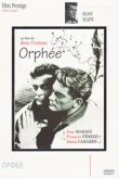  Орфей 