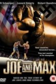  Джо и Макс 