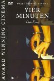  Четыре минуты 