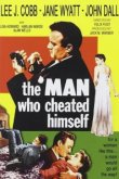  Человек, который обманул себя 