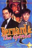 Бернард и джинн 