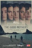  Хорошие матери 