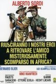  Удастся ли нашим героям разыскать друга, таинственно пропавшего в Африке? 