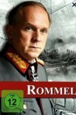  Роммель 