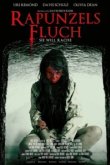  Проклятие Рапунцель 