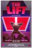  Лифт 
