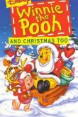  Винни Пух и Рождество 