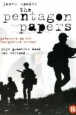  Секреты Пентагона 