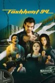  Ташкент 94 