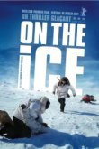  На льду 