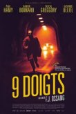  Девять пальцев 