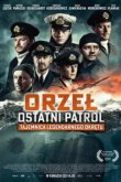  Орёл. Последний патруль 