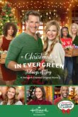  Рождество в Эвегрине: Радостная весть 