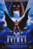  Бэтмен: Маска Фантазма 