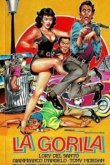  Горилла 