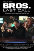  Братаны. Последний скотч 